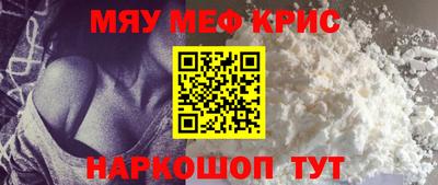 MDMA Донской