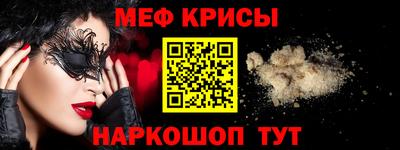 Альфа ПВП Дубна