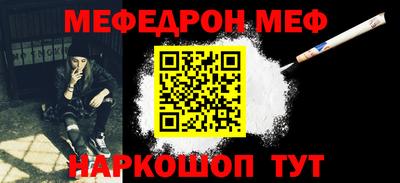 Альфа ПВП Дубна