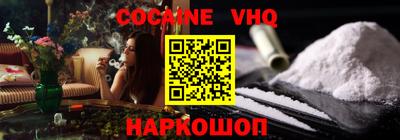 MDMA Донской