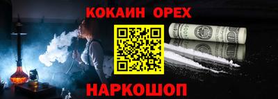 MDMA Донской