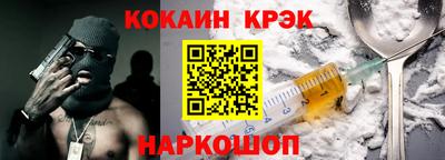Альфа ПВП Дубна