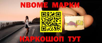 MDMA Донской