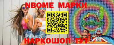 Альфа ПВП Дубна