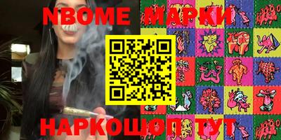MDMA Донской
