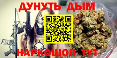 MDMA Донской