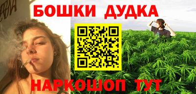 MDMA Донской