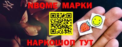 Альфа ПВП Дубна