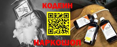 Альфа ПВП Дубна