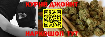 дистиллят марихуана Уссурийск