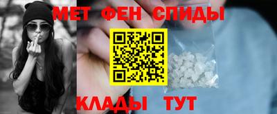 крисы Донецк