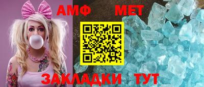 MDMA Донской
