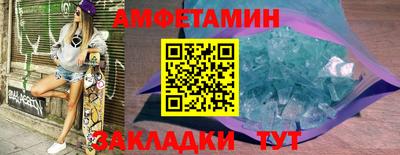 крисы Донецк