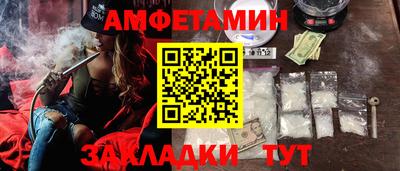 MDMA Донской