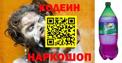 MDMA Донской