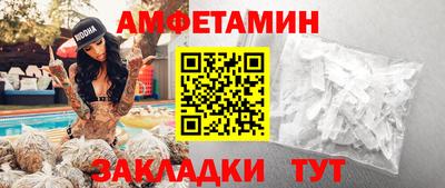 MDMA Донской